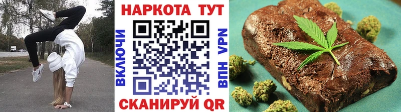 Где продают наркотики Нытва Гашиш  АМФ  Меф мяу мяу  Канабис  Cocaine  Метадон  Альфа ПВП  Галлюциногенные грибы 