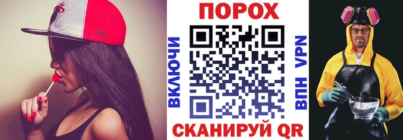 ссылка на мегу ТОР  Нытва  АМФ 97% 