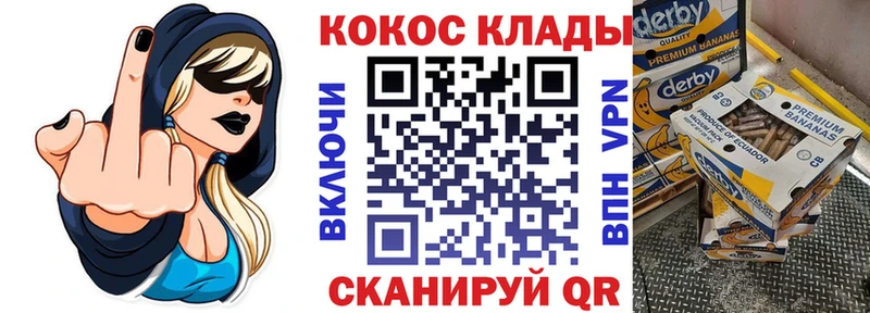 blacksprut зеркало  Нытва  КОКАИН Боливия 