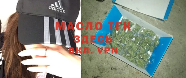 герыч Новодвинск