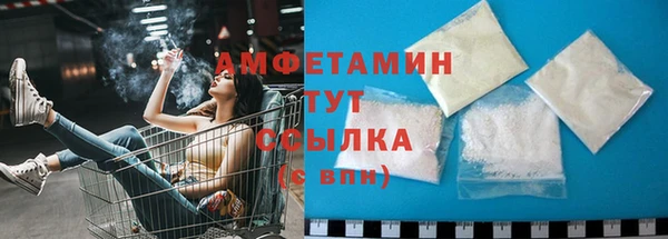 мдма Нягань