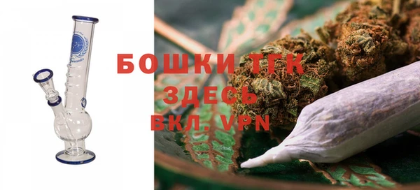 дистиллят марихуана Няндома