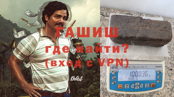 круглые Новозыбков