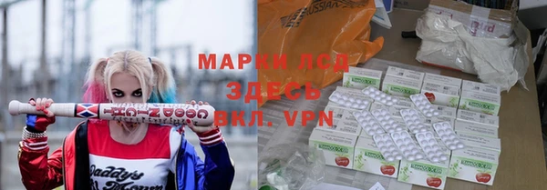 дистиллят марихуана Няндома