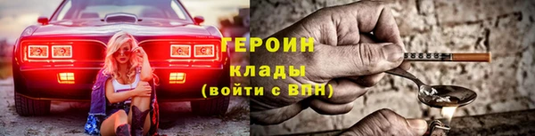 дистиллят марихуана Няндома
