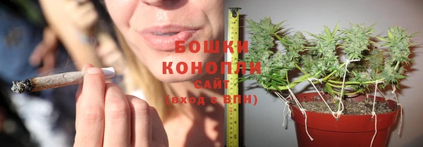 дистиллят марихуана Няндома