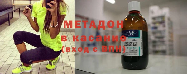круглые Новозыбков