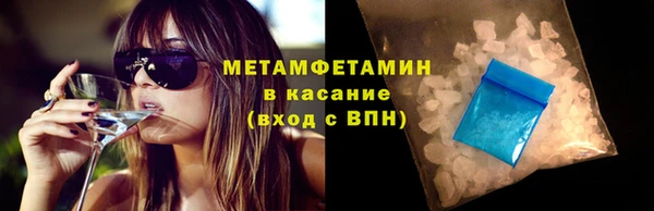 круглые Новозыбков