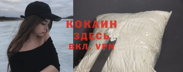 мдма Нягань