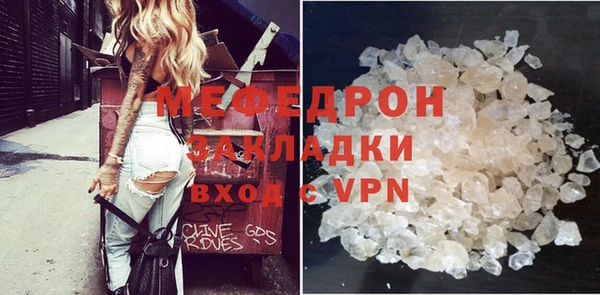 дистиллят марихуана Няндома