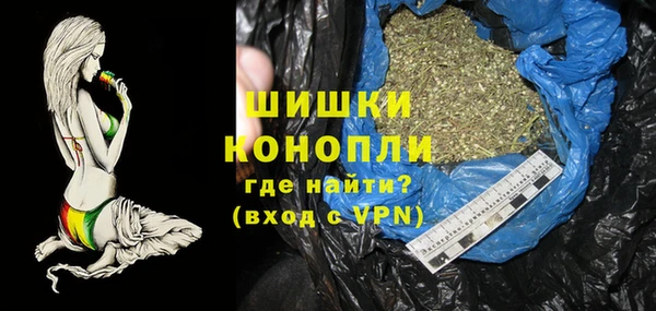 круглые Новозыбков