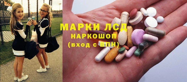круглые Новозыбков