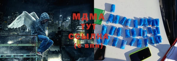 скорость mdpv Весьегонск