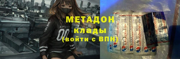 круглые Новозыбков