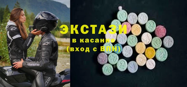 COCAINE Нязепетровск