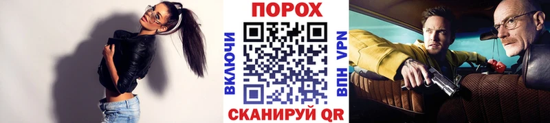 МЕТАМФЕТАМИН мет  Нытва 