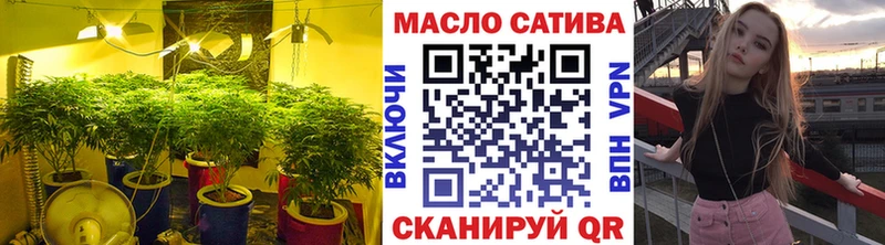 Дистиллят ТГК жижа  дарнет шоп  блэк спрут tor  Нытва 
