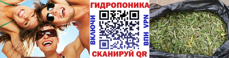 Канабис Amnesia  mega рабочий сайт  мориарти Telegram  Нытва 